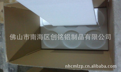 专业铝及铝合金材直销 为LED工矿灯散热器提供高效散热解决方案