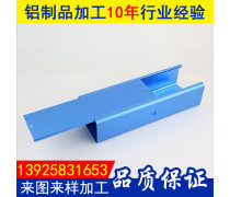 探索铝制品工厂的产品库 多样化的金属之选