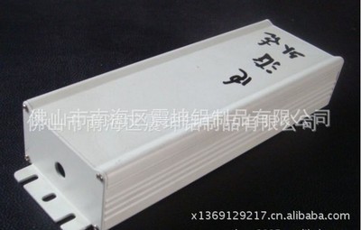LED防水电源盒外壳 品质与价格兼顾的专业之选——震坤铝制品解析