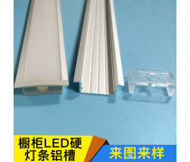 铝制品的多样化应用与现代工业价值